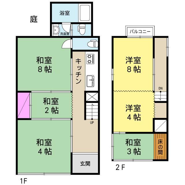 Апартаменты Kyoto House Экстерьер фото